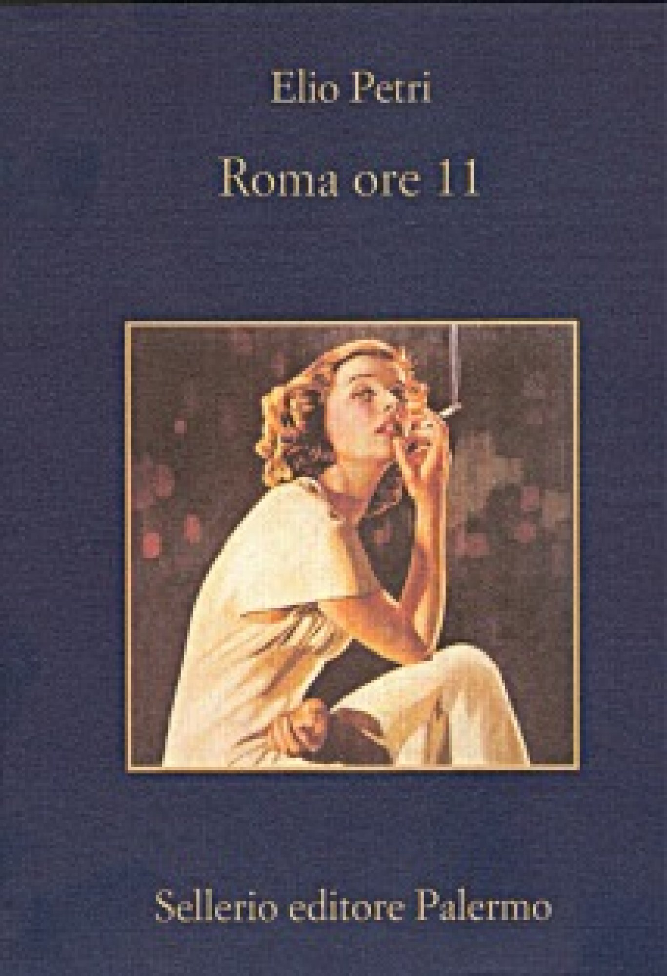 ROME 11 ЧАСОВ